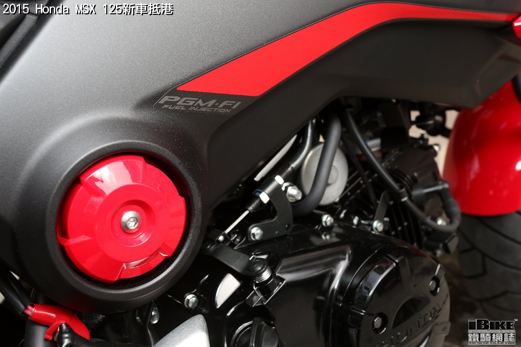 MSX 125 (20)